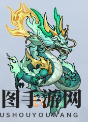 《乱斗乾坤》宠物图鉴大全