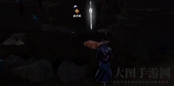 《不良人3手游》富户之遗任务完成攻略