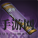 《三国志战棋版》仲尼琴属性介绍