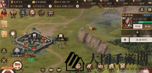 《三国志战棋版》新手开荒攻略