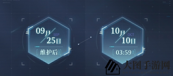 《世界之外》璀璨星辰时刻卡池抽取概率速览