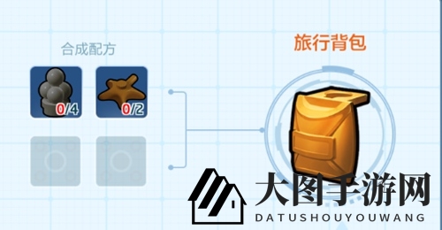 《乐高无限》背包大逆袭：揭秘旅行背包升级秘境