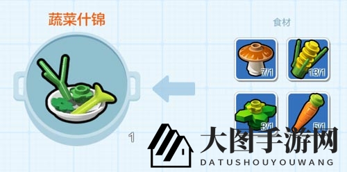 《乐高无限》手游美味蔬菜什锦大揭秘，轻松回满饥饿值，活力全开！