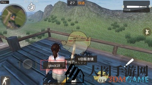 《丛林法则》新手攻略