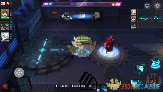 《东京战纪》3V3模式玩法解析