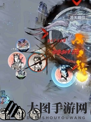 《一念逍遥》渡劫期突破流程介绍