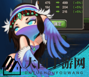 《一代宗师2》新手指南：秘籍大公开，轻松闯荡江湖