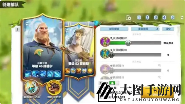 《万龙觉醒》阵容搭配推荐