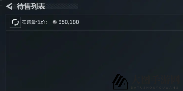 《三角洲行动》购买重型登山包方法