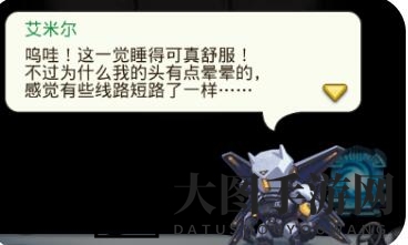 《不思议迷宫》挑战迷宫第三季彩蛋揭秘