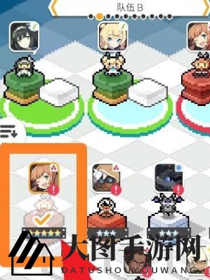 《世界弹射物语》进化角色方法