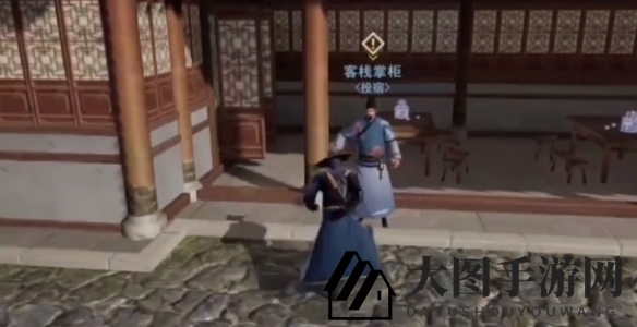 《不良人3》告密小二轶事攻略