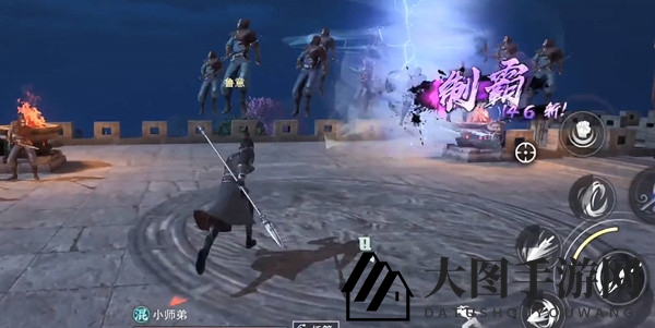 《不良人3》手游采集任务完成攻略