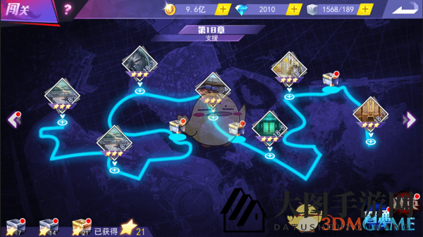 《东京战纪手游》揭秘：通关第十八章挑战，解锁丰盛大礼