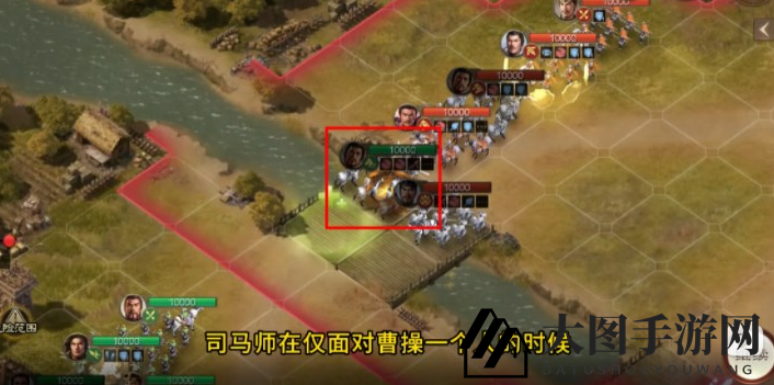 《三国志战棋版》三马同槽阵容玩法攻略