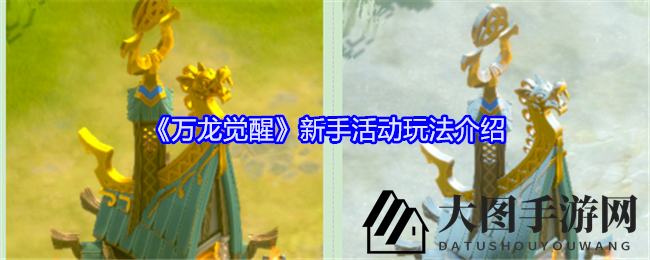 《万龙觉醒》公测攻略揭秘：新手七天狂欢，英雄克列格兹助你畅游奇幻世界