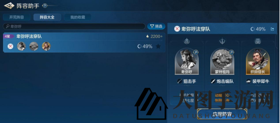 《世界启元》卑弥呼-英雄详解:兼具魅力的输出辅助