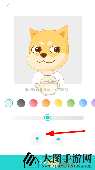 《soul》头像制作方法