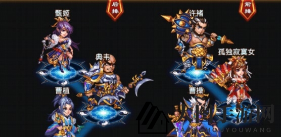 《三国吧兄弟》新手入门攻略大揭秘