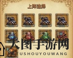 《不思议迷宫》探索神秘机器人的秘密