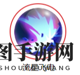 《三国战纪》郭嘉技能图鉴