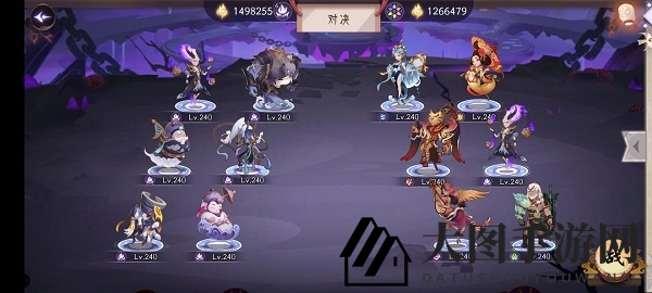 《上古有灵妖》共工试炼攻略详解