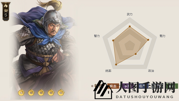 《三国志战棋版》绿沉枪属性解析