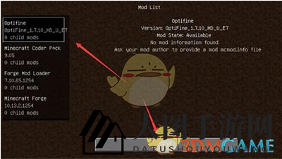 《hmcl启动器》安装mod模组方法一览