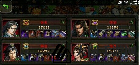 《七雄争霸》红将无敌阵容解码，宝石装备奥秘一网打尽