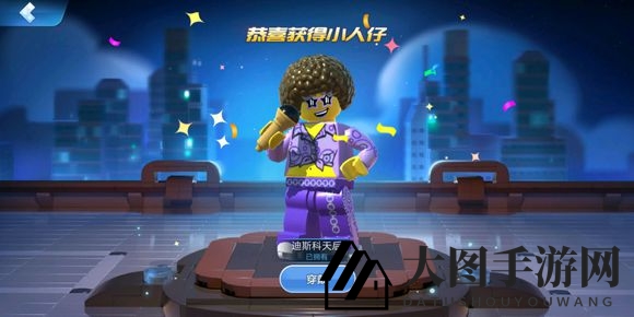 《乐高无限》手游攻略：揭秘高效获取硅藻土块秘籍，法老王地牢是关键！