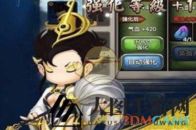 《一代宗师2》武林秘境探秘：流派内力连招绝技，属性加成全解析