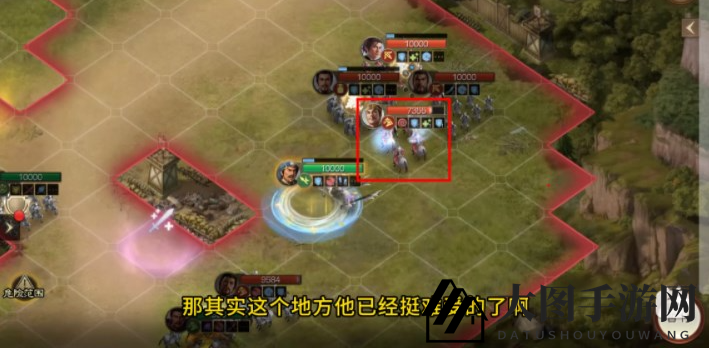 《三国志战棋版》三马同槽阵容玩法攻略