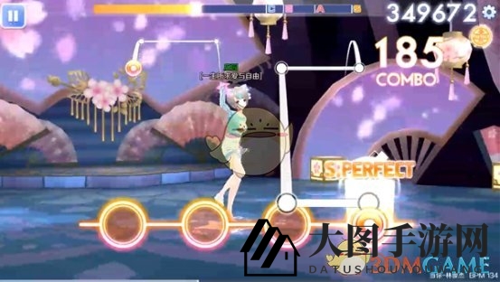 《QQ炫舞》手游事务所独奏音符解析