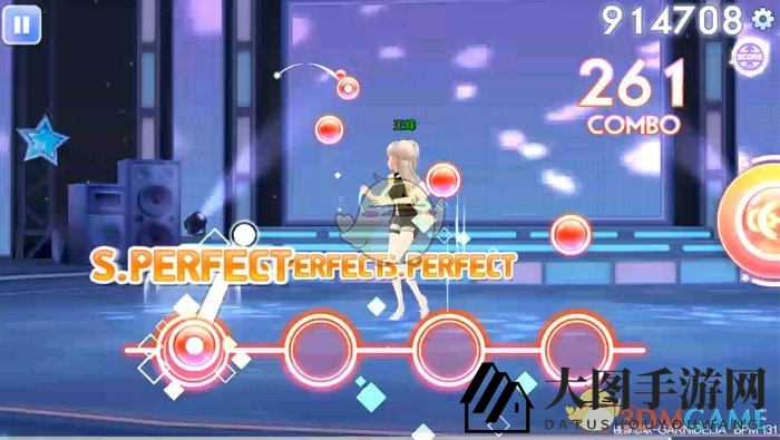 《QQ炫舞》星动模式7星难度挑战 桃源恋歌音符分析