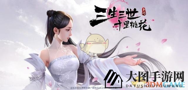 《三生三世十里桃花》职业揭秘：五大角色特点大剖析，平民玩家选职业不再迷茫
