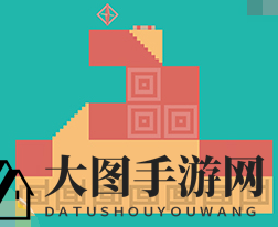 《三维折叠》第4关通关攻略