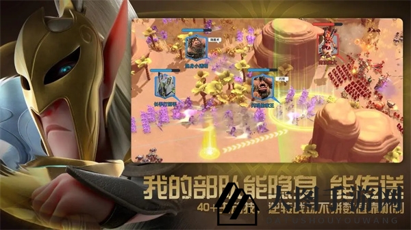 《万国觉醒》兑换码大全2024