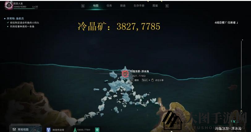 《七日世界》第一阶段矿物分布大全