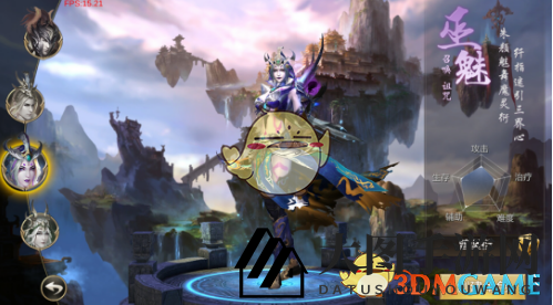 《九州荣耀》巫魅：幻影匕首，蛊毒魅惑，双模式称霸战场