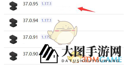 《hmcl启动器》安装mod模组方法一览