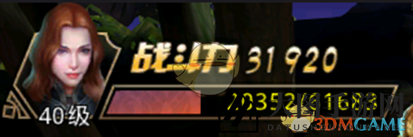 《中土纪元》公会首领详情介绍