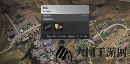 《七日世界》消焰器获取攻略