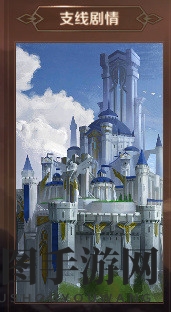 《万王之王3D》揭秘探险系统：多重玩法助你寻宝升级