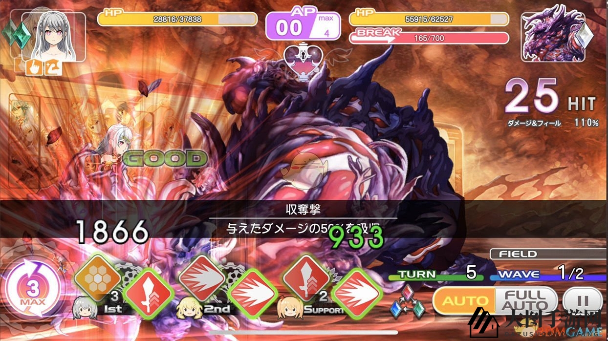 《东京偶像计划》新手玩法攻略