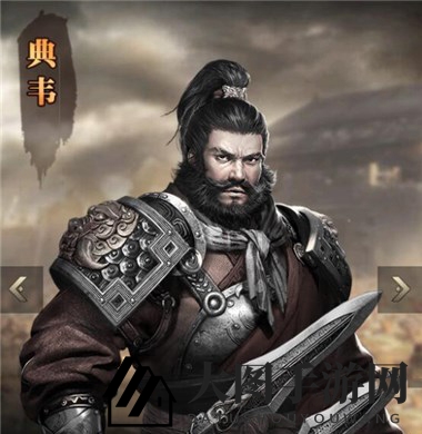 《三国群英传霸王之业》典韦勇猛传奇：属性技能大揭秘，缘分羁绊助战力