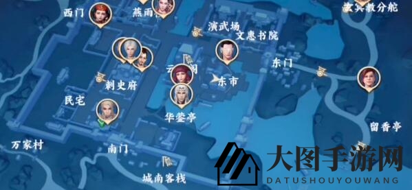 《不良人3》受托赠物任务揭秘