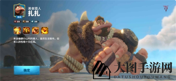 《万龙觉醒》综合英雄角色及定位分享