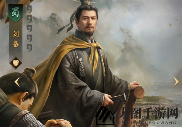 《三国：谋定天下》武将实力一览