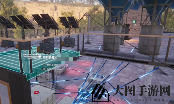 《七日世界》集雨器污水取出演示