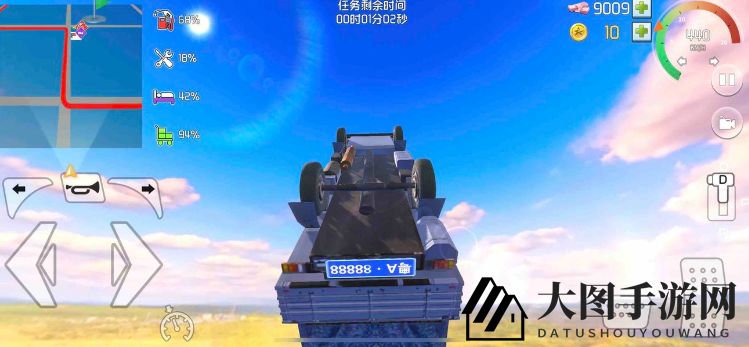 《中国卡车之星》游戏下载地址介绍